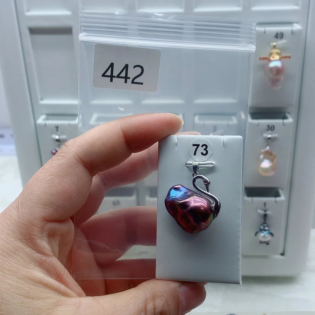 淡水珍珠吊坠(不含链)合金