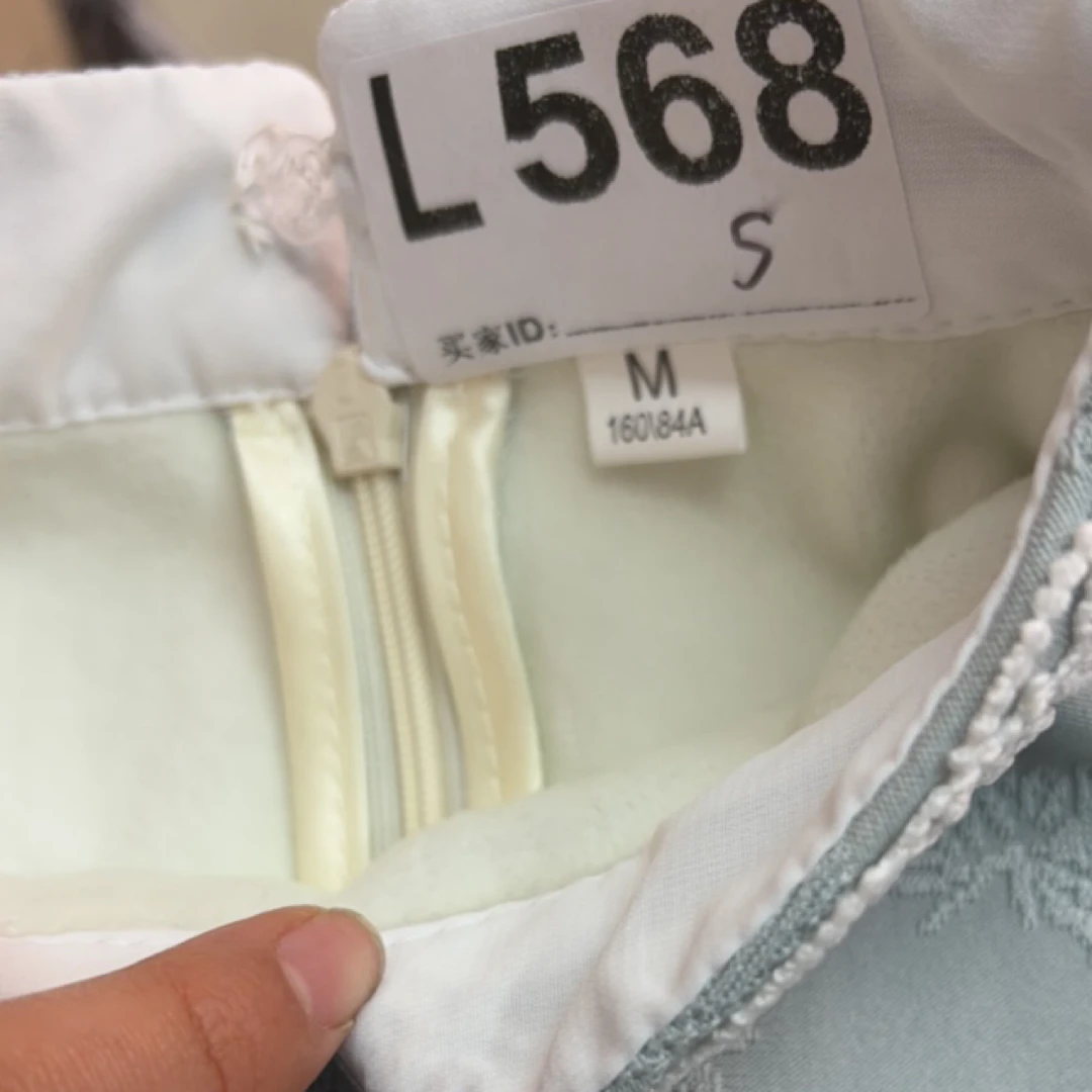 -l568-瑕------改良款旗袍百搭