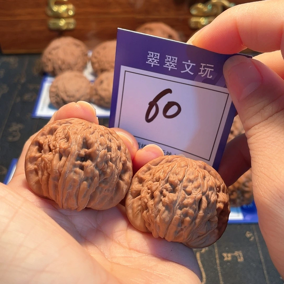 桃核把件60号全品楼子4.0