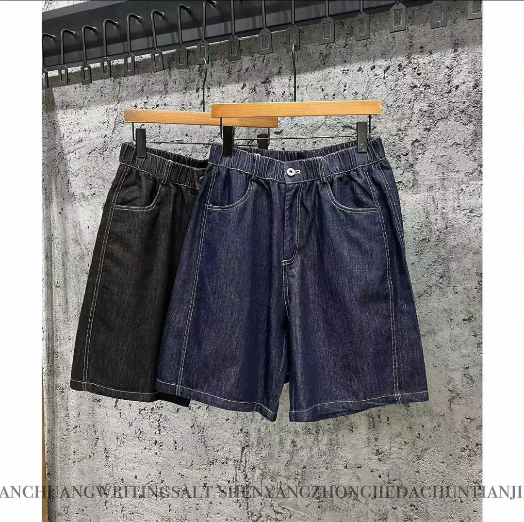 莱赛尔普启牛仔短裤重工水洗百搭潮流1228