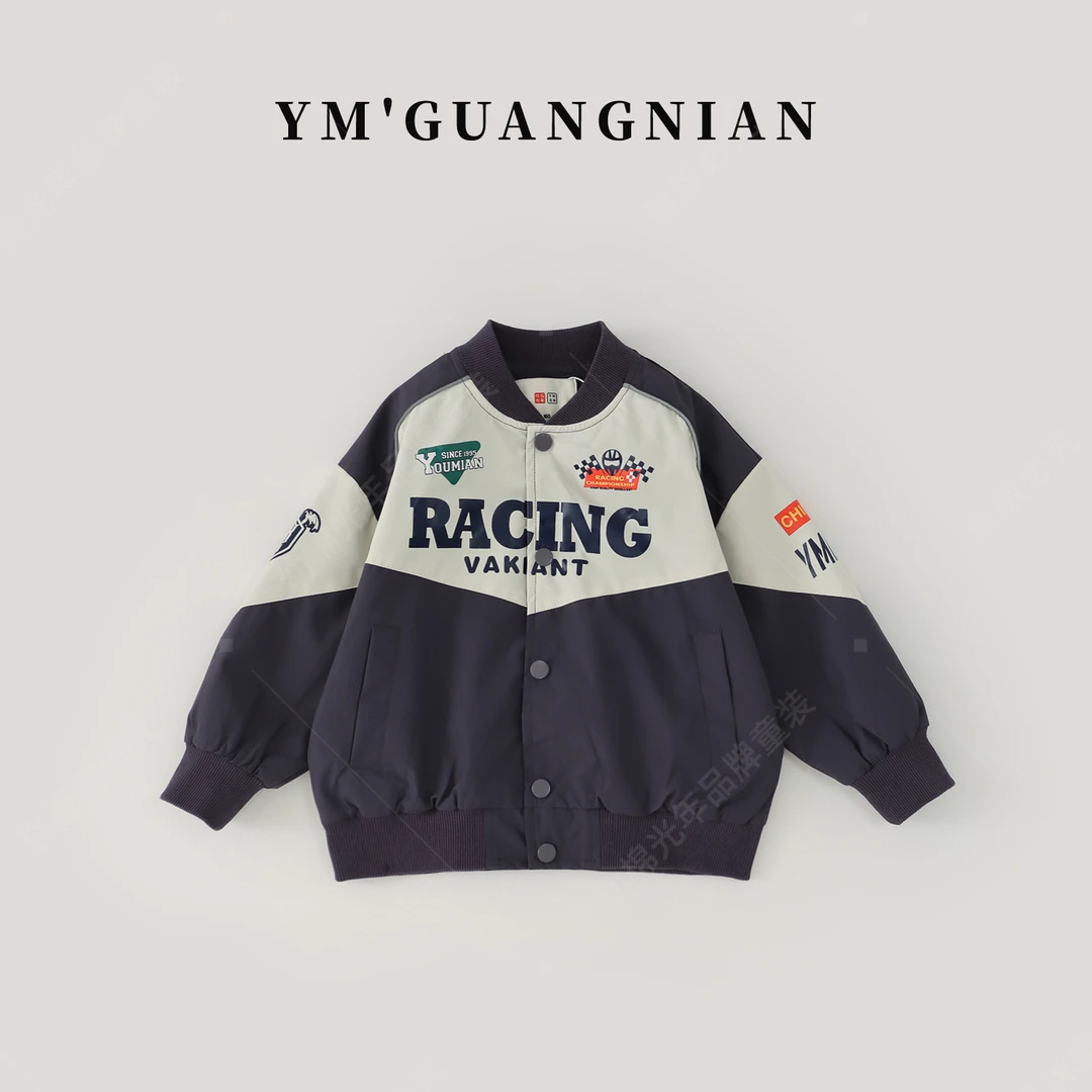 【幼棉光年】秋季男童潮酷夹克儿童潮酷痞帅童装休闲百搭3221061