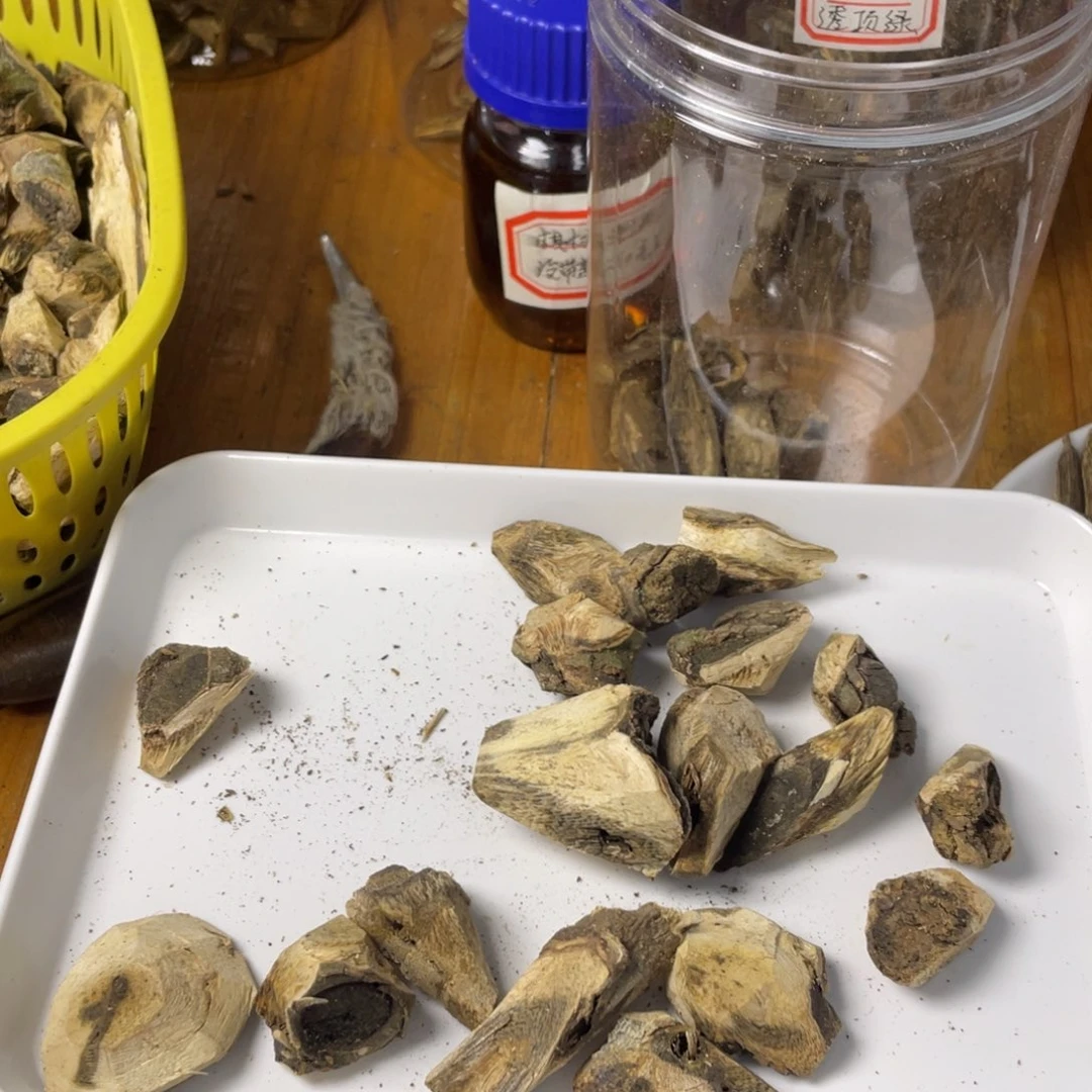 绢***绢沉香碎屑沉香沉香