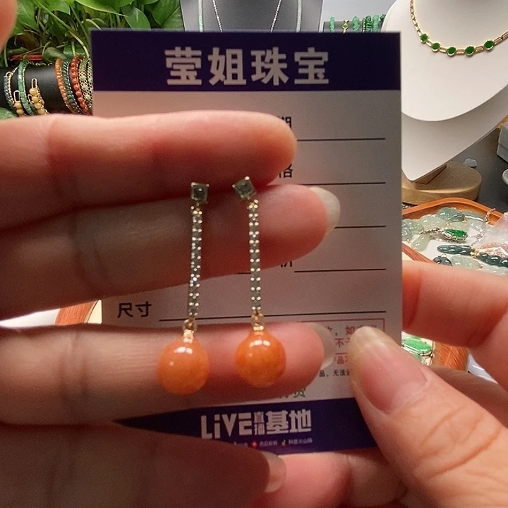 合金翡翠耳饰红珠耳钉