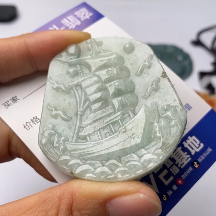 翡翠颈饰未镶嵌翡翠