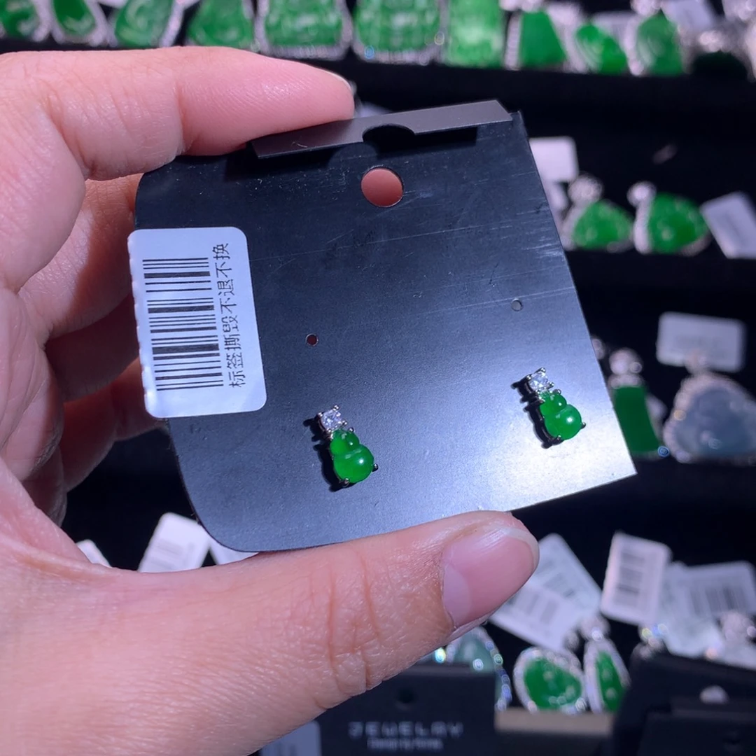 【闪购商品】银S925镶嵌翡翠耳饰