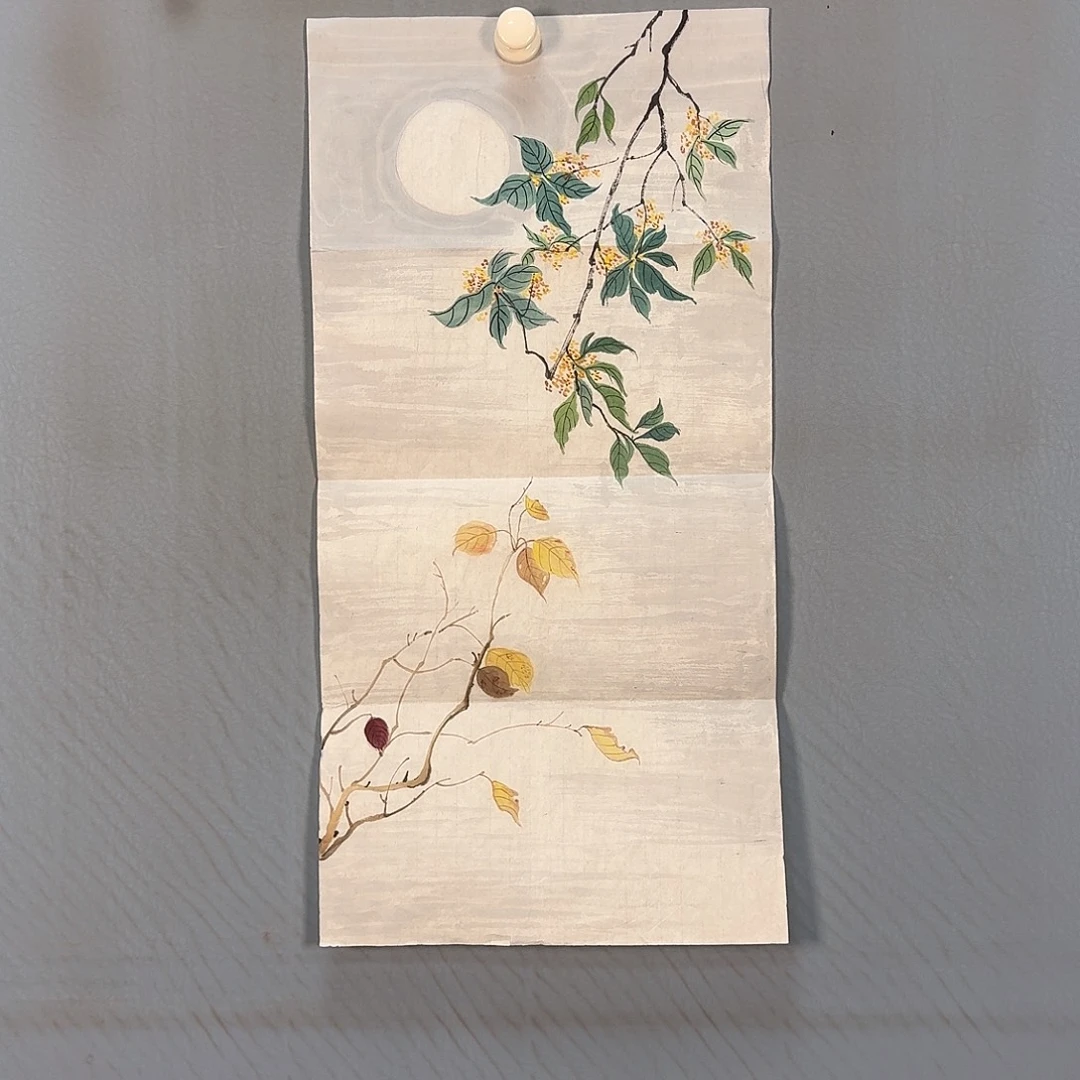 国画337 牡丹一如你初