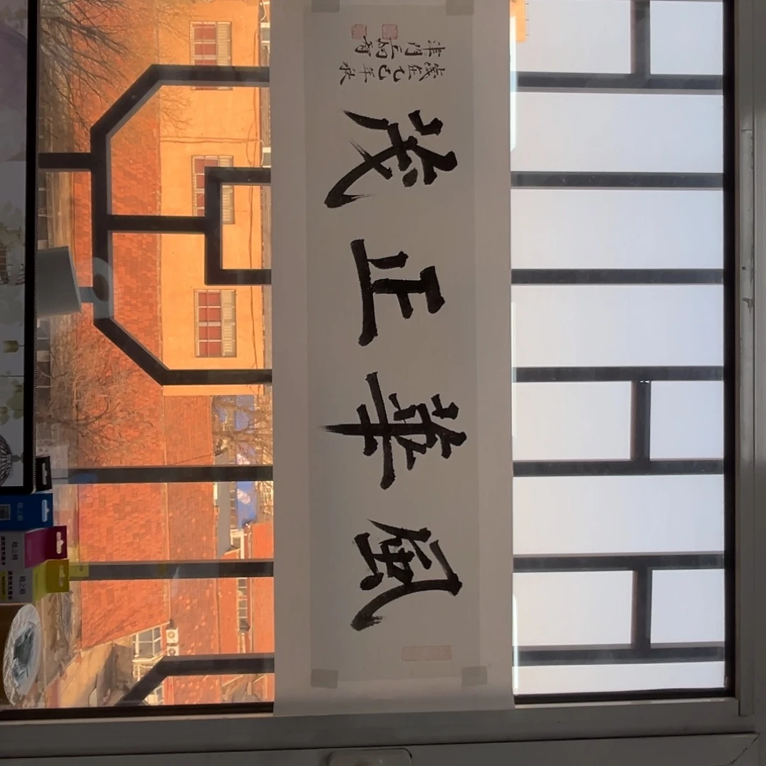 彼***花国画绘画作品多次