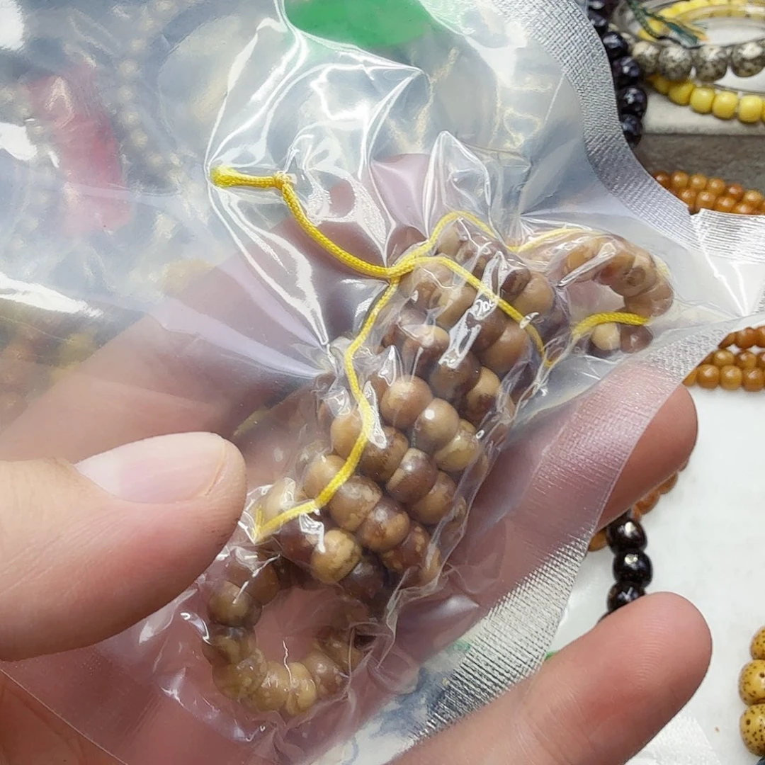 *****星月菩提手串15大肠7-108