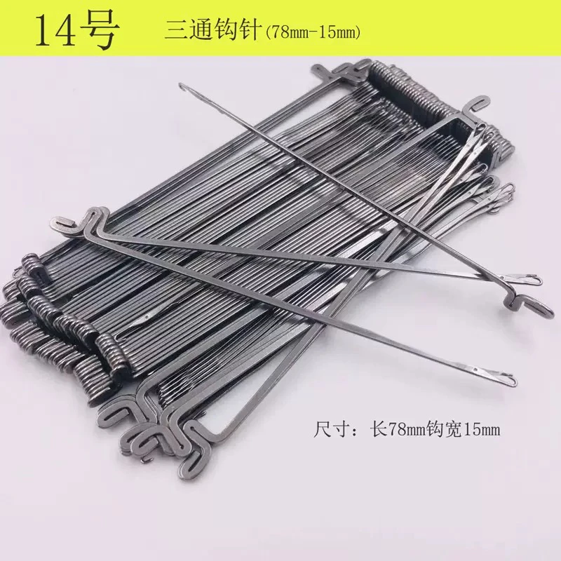 【发5个】十字绣专用工具单头钩针编织必备三通穿孔工具手工黑色