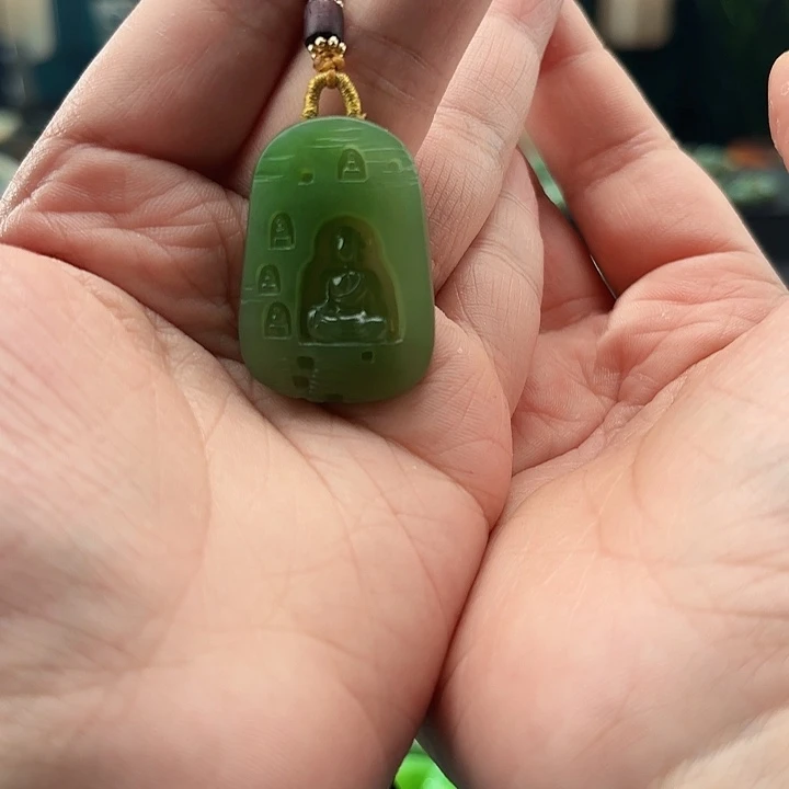 枫***火和田玉（碧玉）未镶嵌吊坠(不含链)