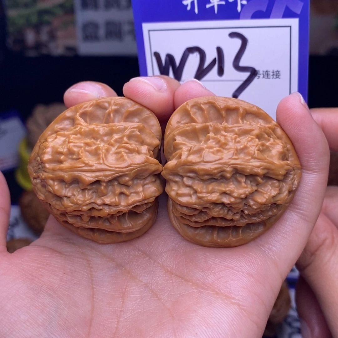 文玩核桃吊坠W213链接 三角白40尺