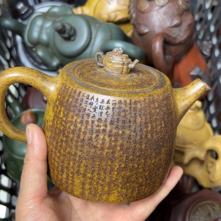 紫砂茶壶紫砂壶泡茶