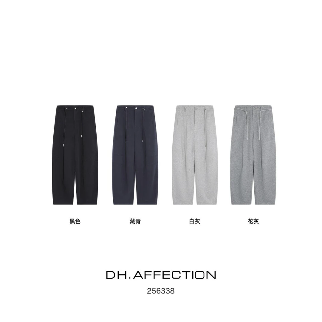 杨杨 DH-256338【顶梁裤】休闲显瘦弯刀设计感工装卫裤