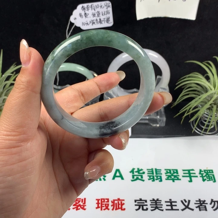 翡翠未镶嵌手镯78