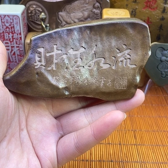 新疆戈壁石东北松花石