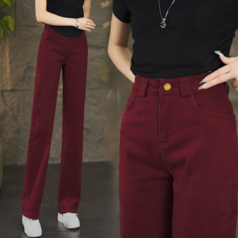窄版阔腿牛仔裤女秋冬新款显瘦长裤休闲裤直筒裤子春秋窄版阔腿裤
