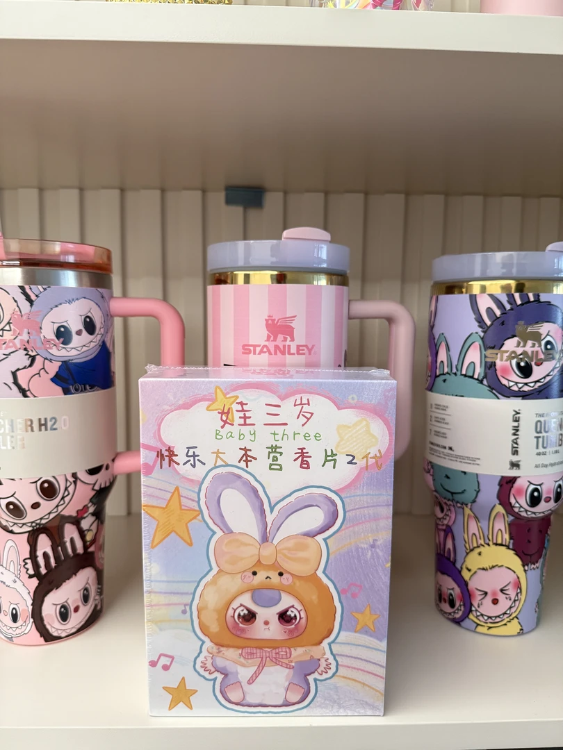 【直播拆袋香片】娃三岁快乐大本营盲袋香片-直拆