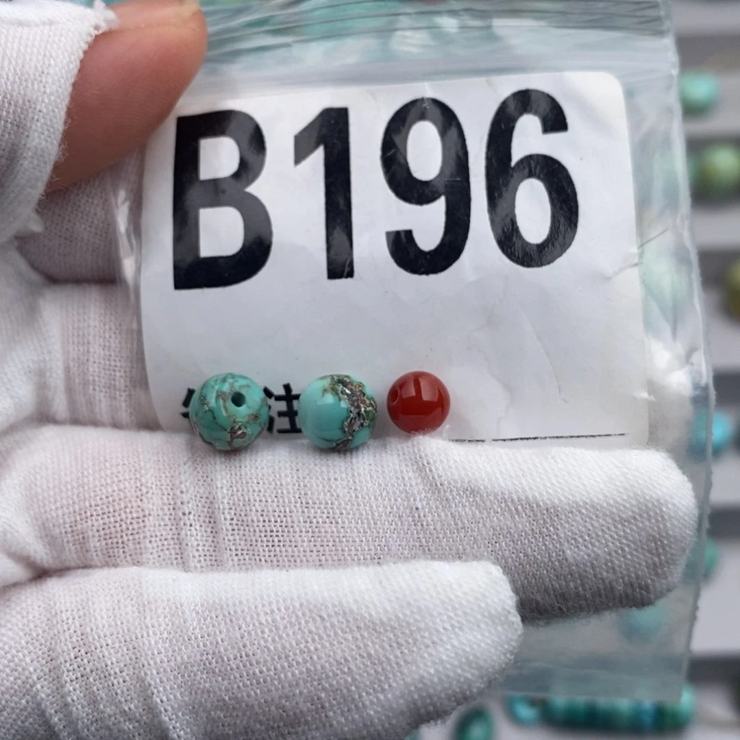 未镶嵌卡7老型一对南红玛瑙