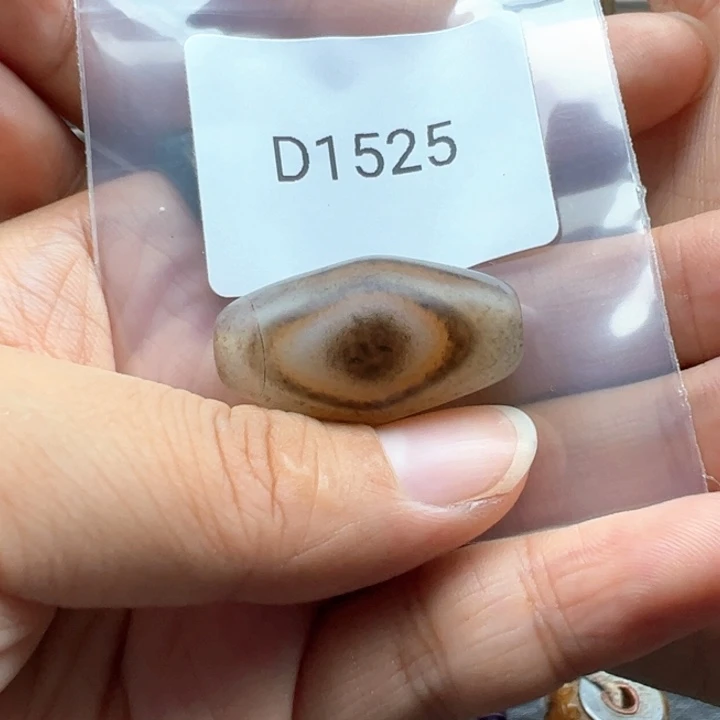 未镶嵌玛瑙/玉髓珠宝半成品