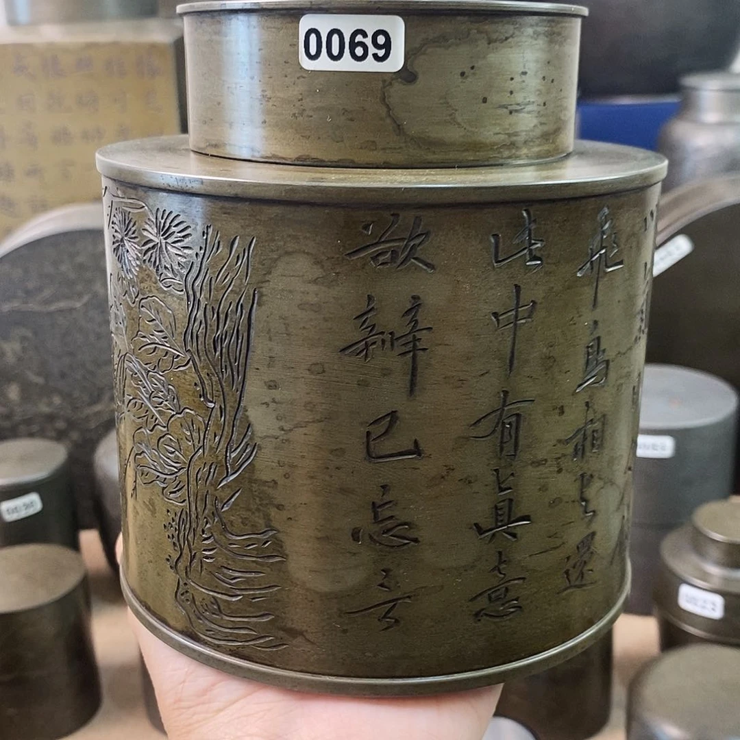 云***馆瓷片哈哈哈哈哈哈哈哈哈哈哈