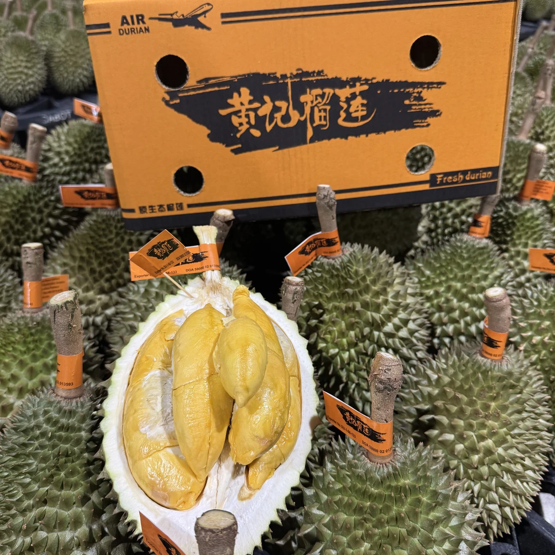 黄记泰国空运托曼尼（核大皮厚！口感及出肉率问题不售后介意勿拍）