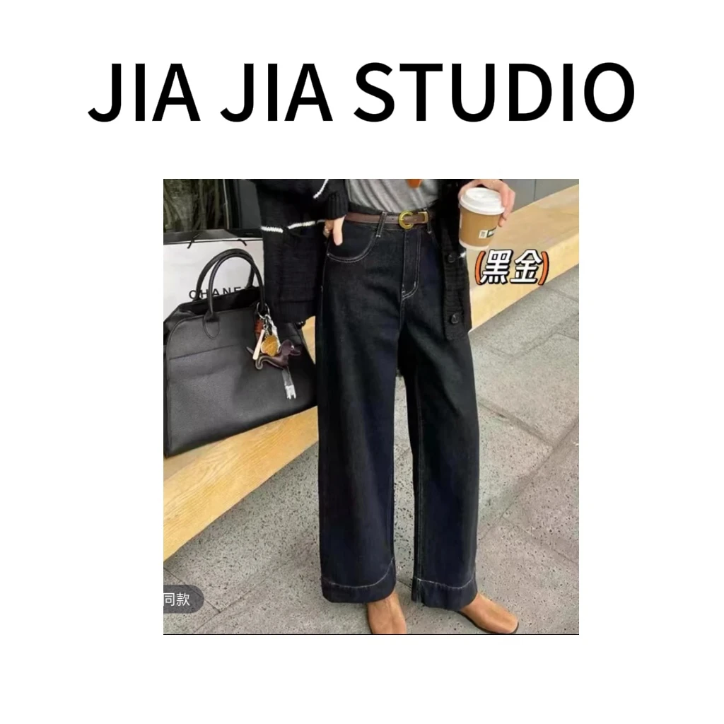 嘉嘉推荐#5960【秋冬加绒加厚款】明线直筒牛仔裤