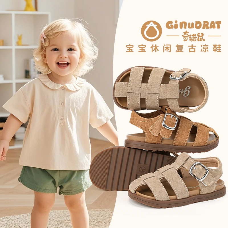 奇诺鼠春夏幼儿儿童女童简约风百搭个性舒适防滑耐磨休闲鞋0210