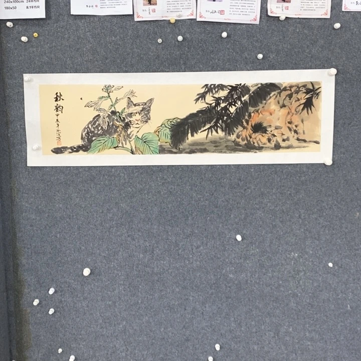 国画绘画作品欣赏