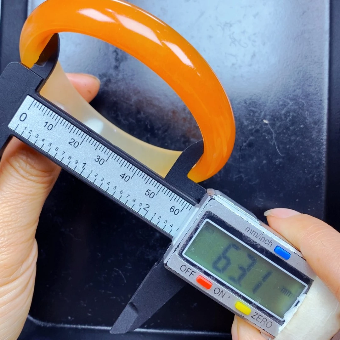 石英质玉（黄龙玉）未镶嵌吊坠(不含链)