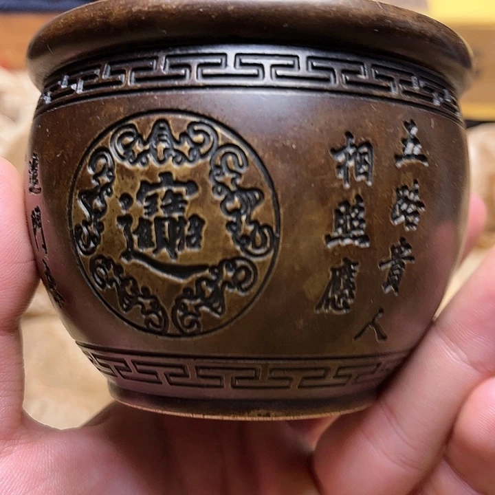 文玩铜器点击下单