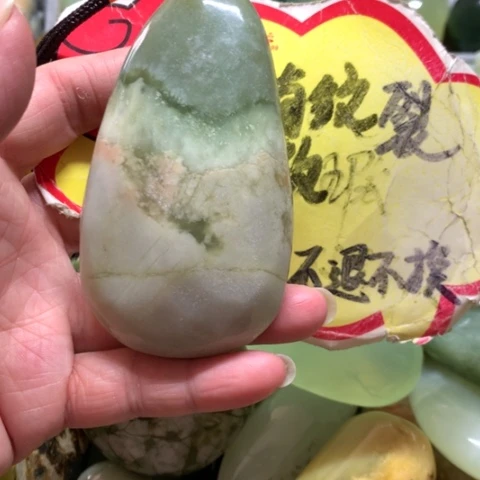 蛇纹石玉未镶嵌手把件