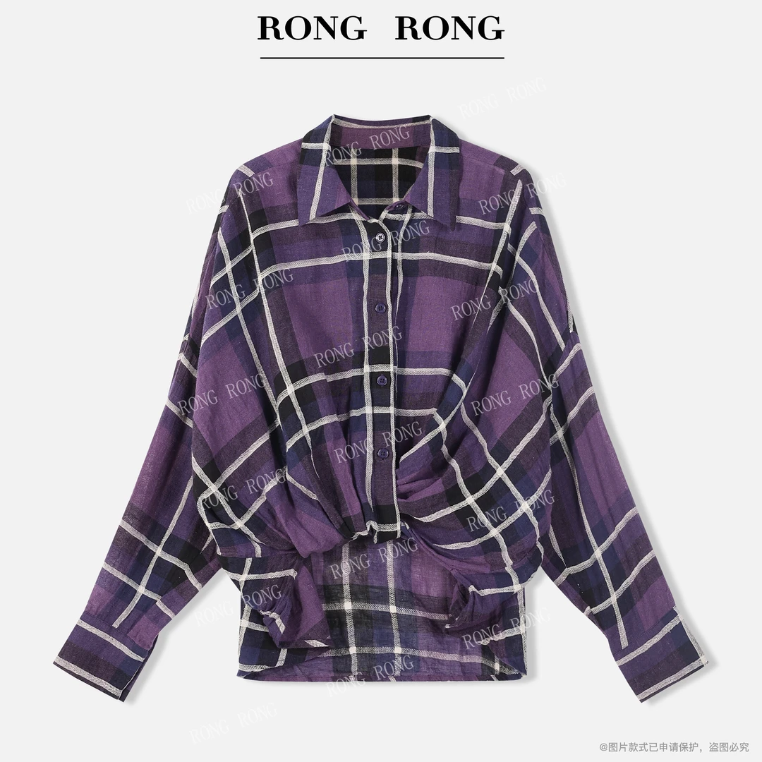 溶溶【幻紫交织】RONGRONG 亚麻棉混纺经典格纹前襟打结衬衫B-B0035