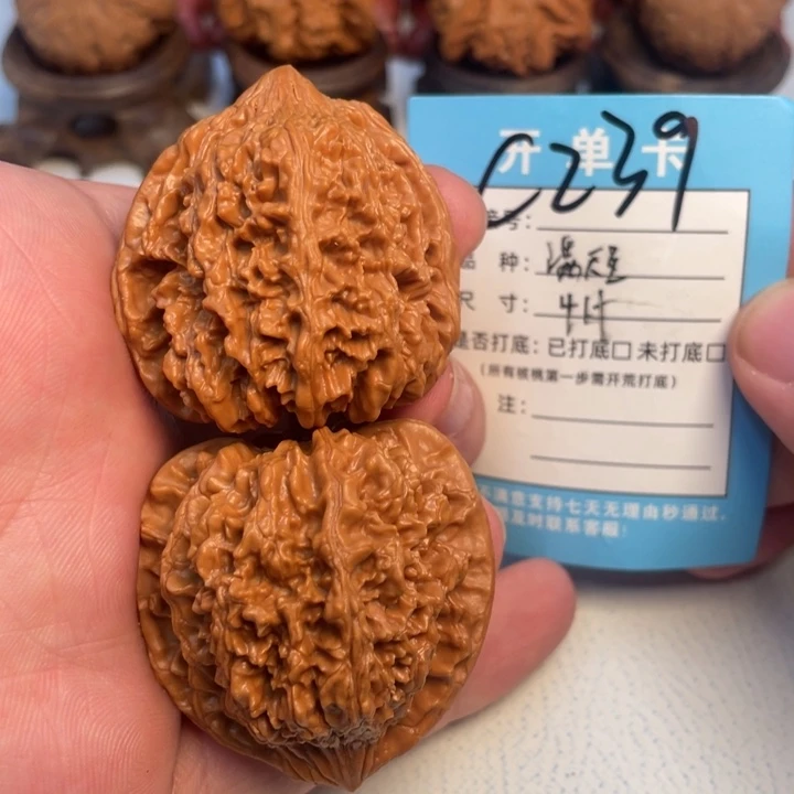 吊坠文玩核桃核桃