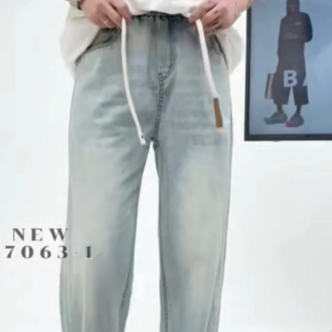 春夏微弹力阔腿裤水洗中腰牛仔裤直筒夏季设计师简约百搭九分