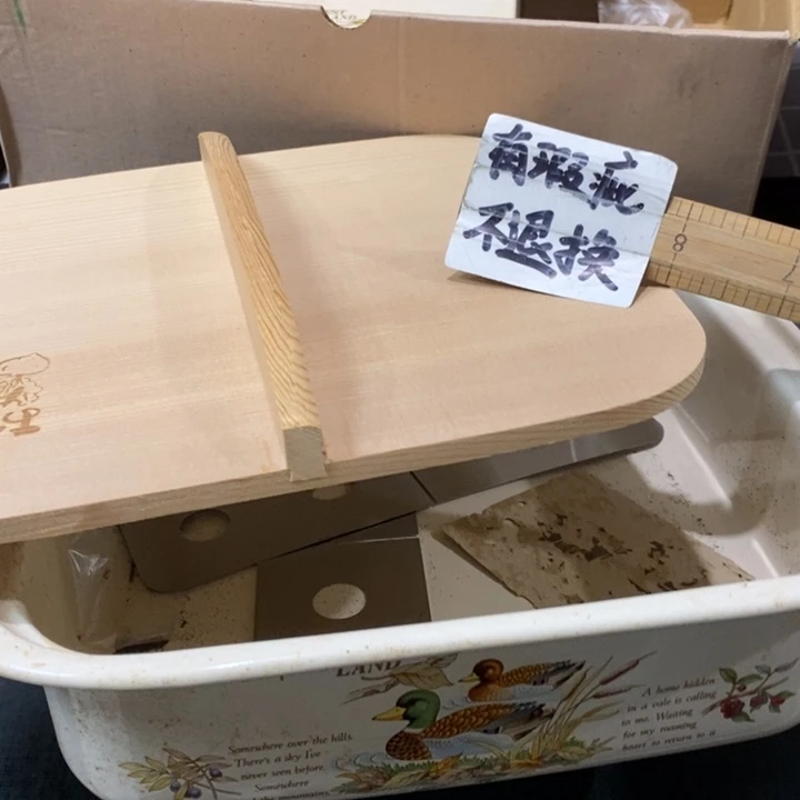 精美瓷器 一单包邮