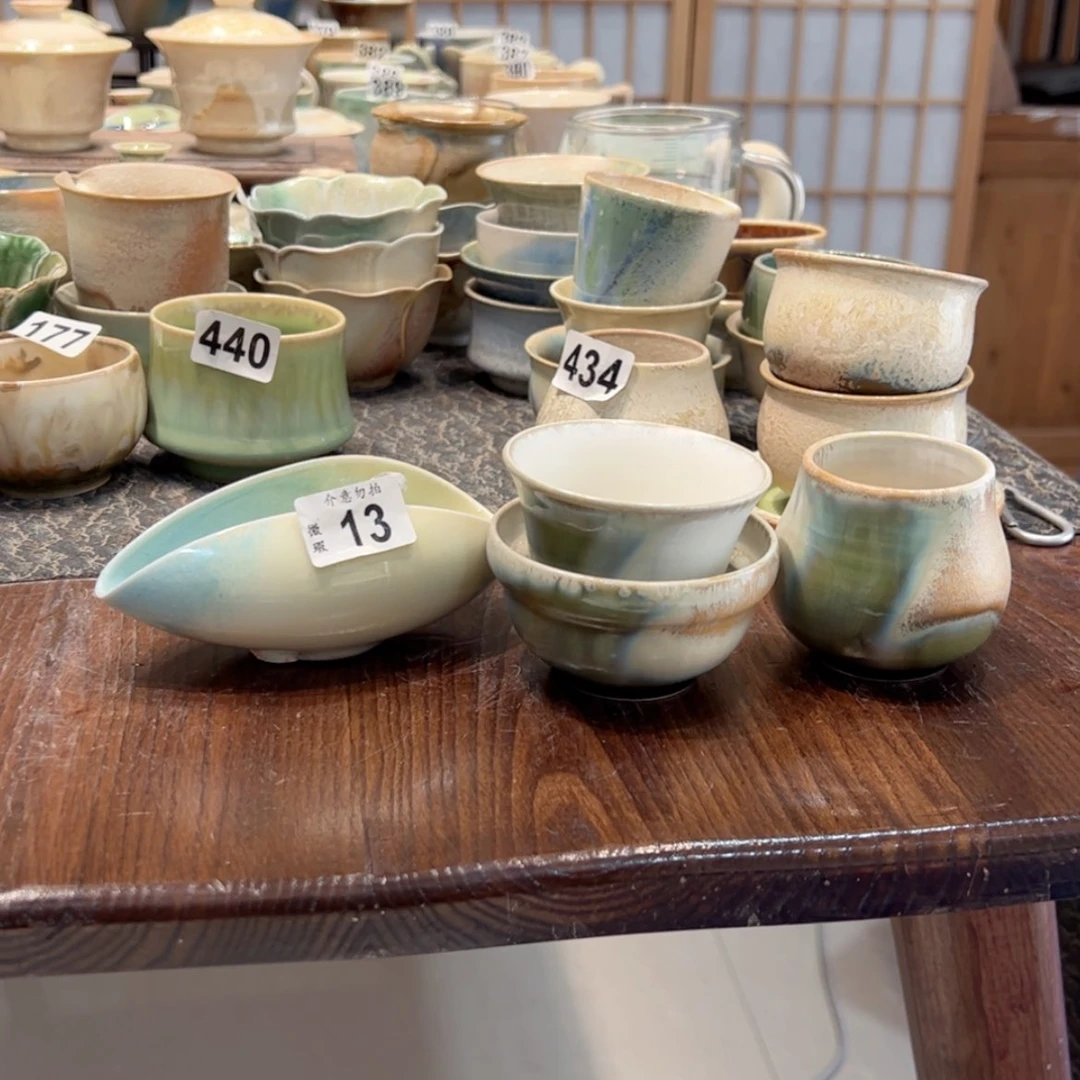 【闪购商品】一***五13孤品微瑕特价福利共4件