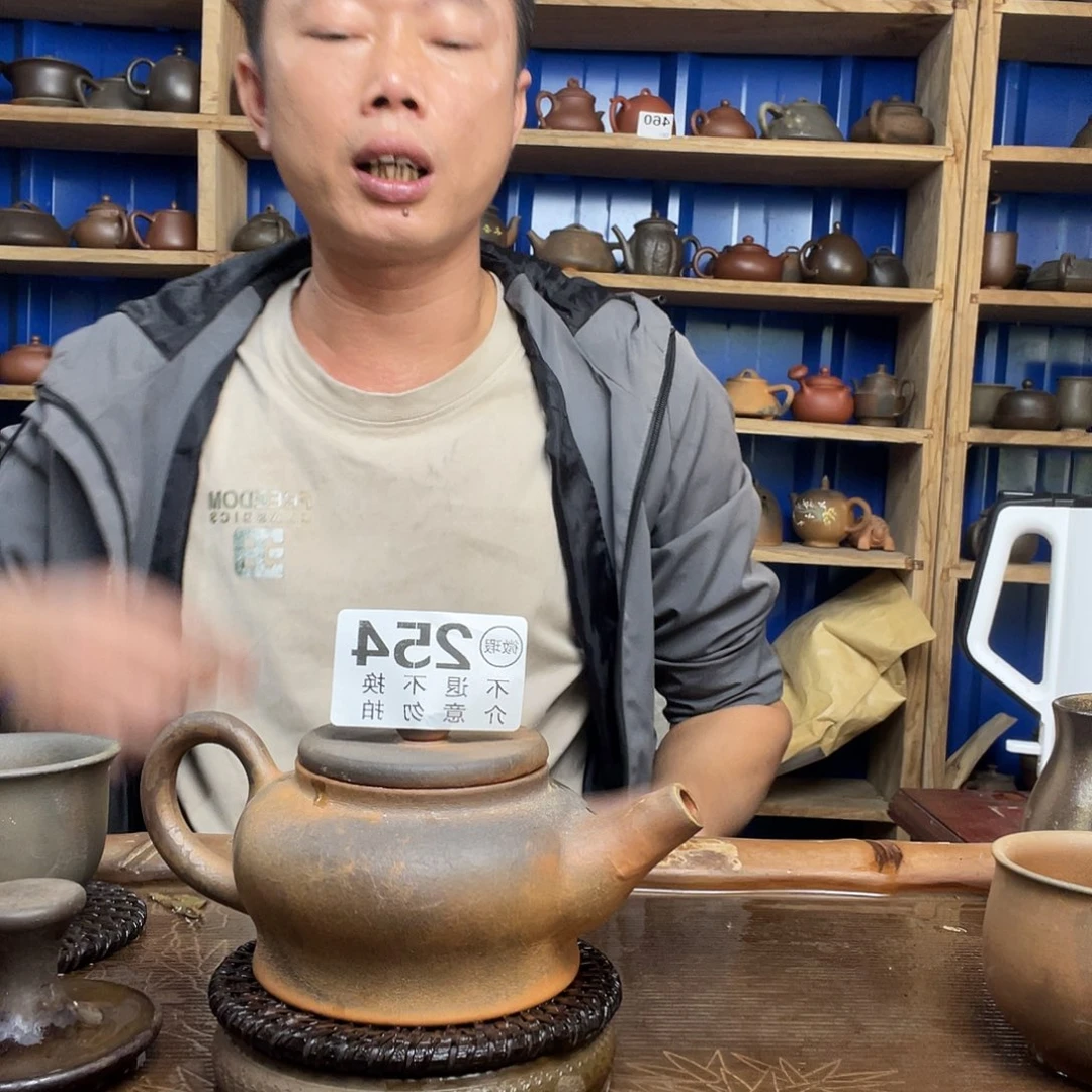 时***雨广西钦安龙窑坭兴陶柴烧