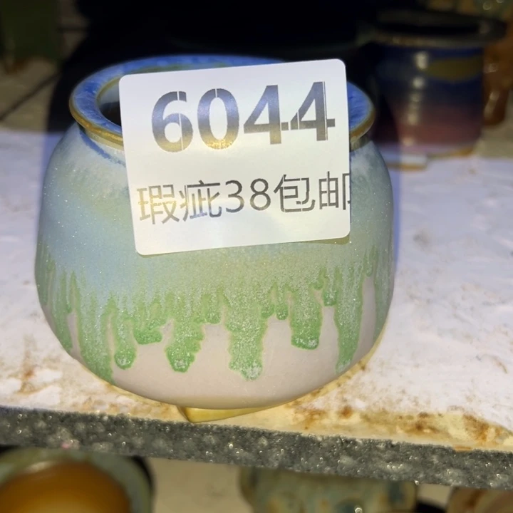 厂家直销瑕疵福利