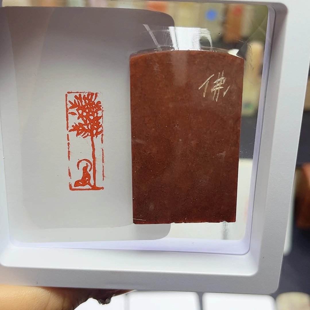 寿山石印石佛造像1×3