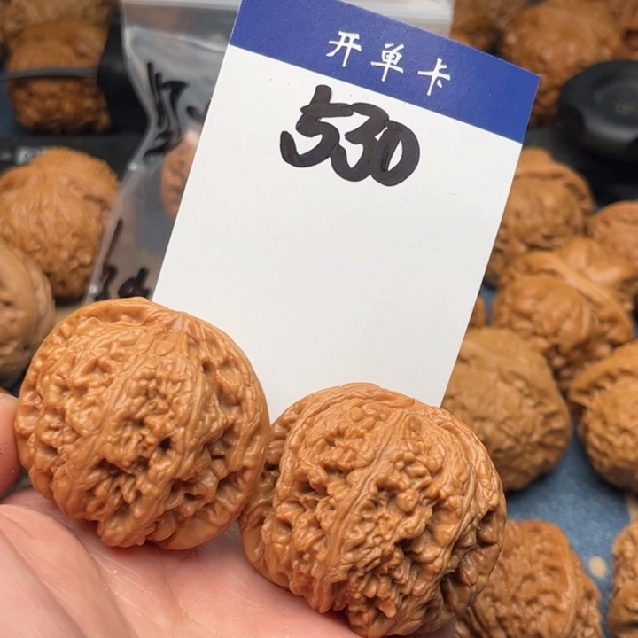 文玩核桃吊坠粗筋 41全品 530