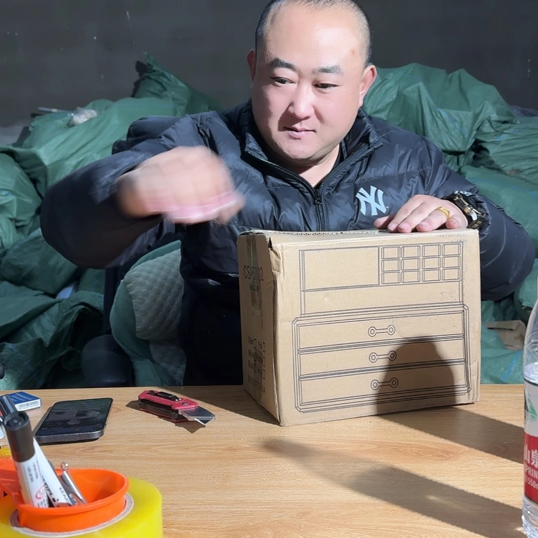 炸炸炸炸炸炸炸了002