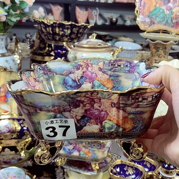 碗微瑕老货……………………………………中