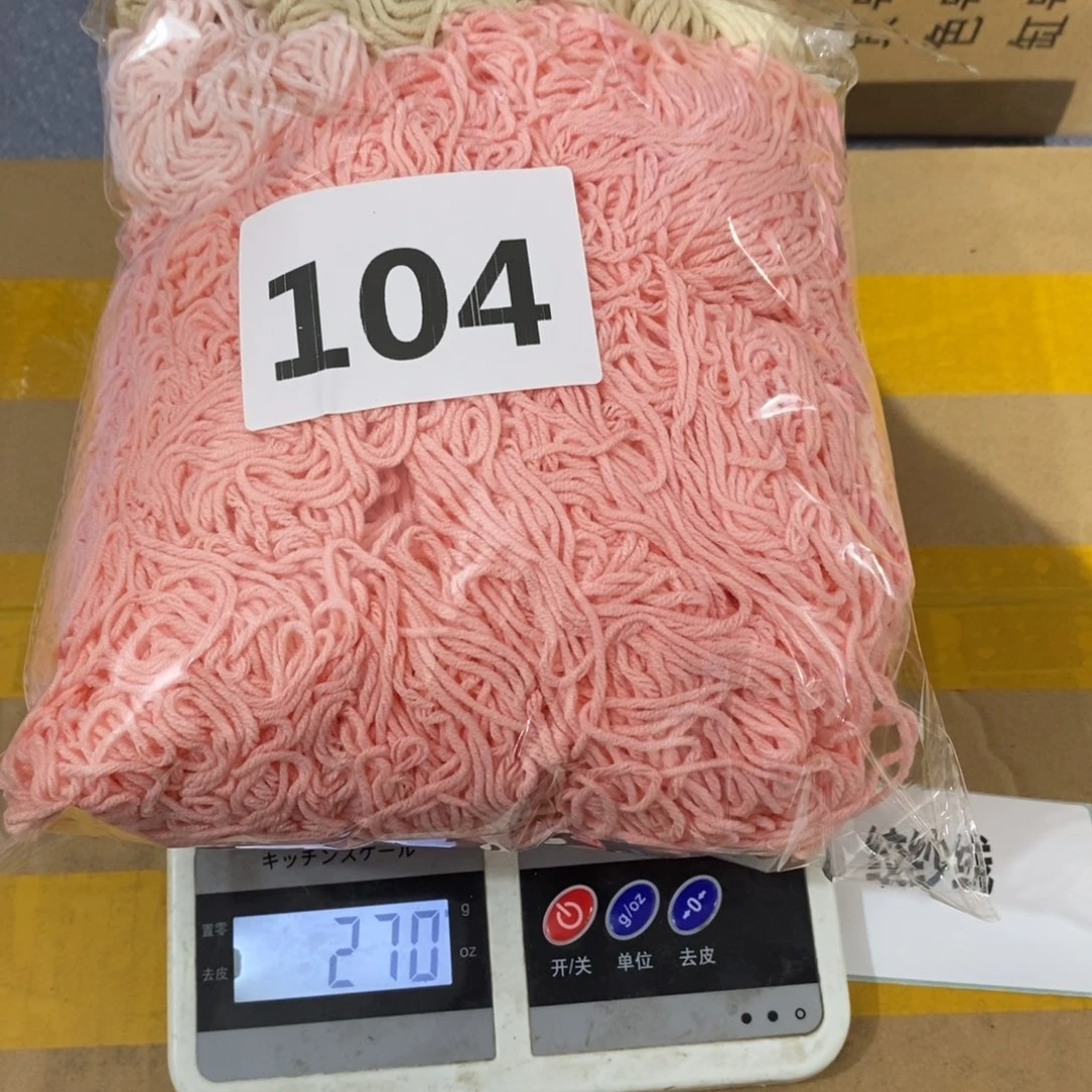 21%(含)-40%(含)无纺布