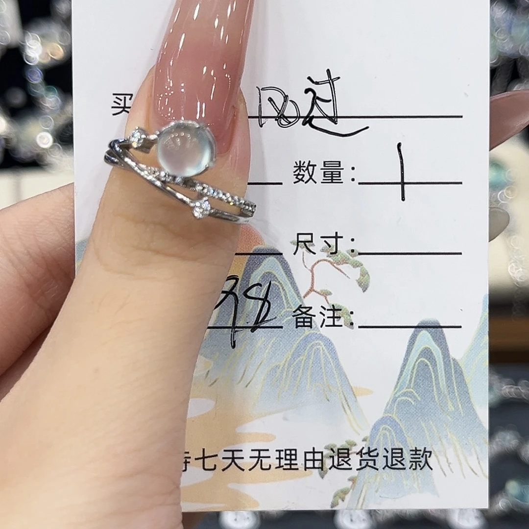 风***过银S925镶嵌岫玉戒指