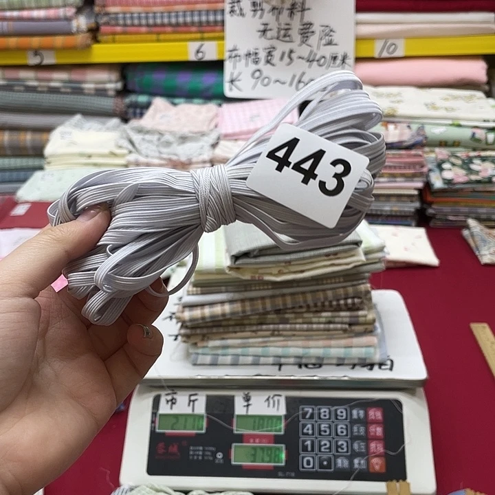 ღ***⁰刀口布纯棉闪购443