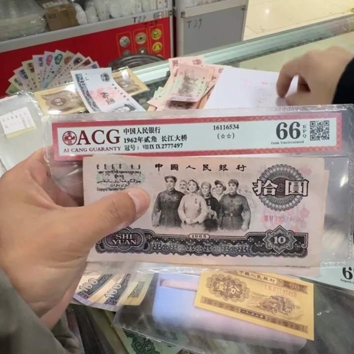 00000000000000000181