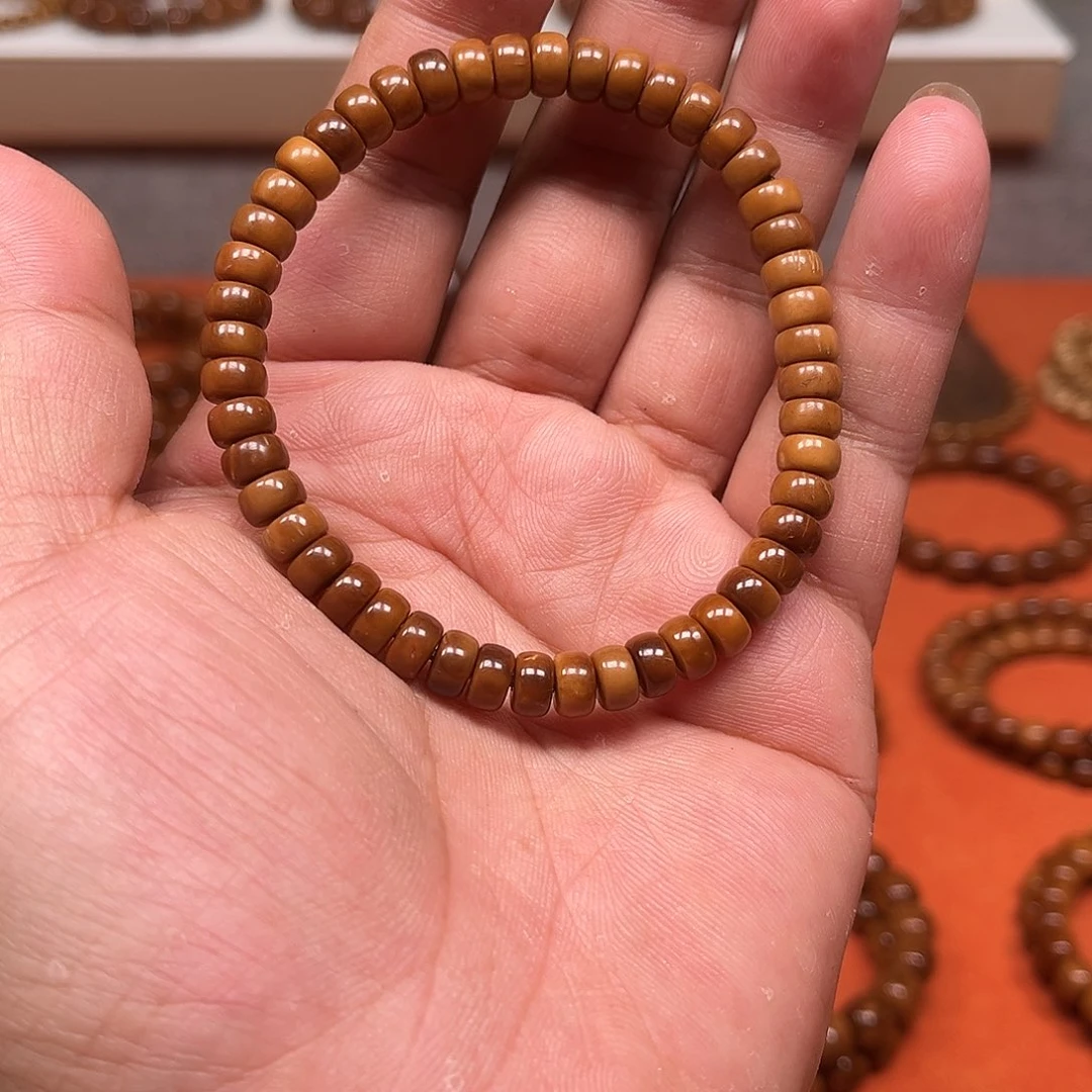 库克吊坠库克4x7药片