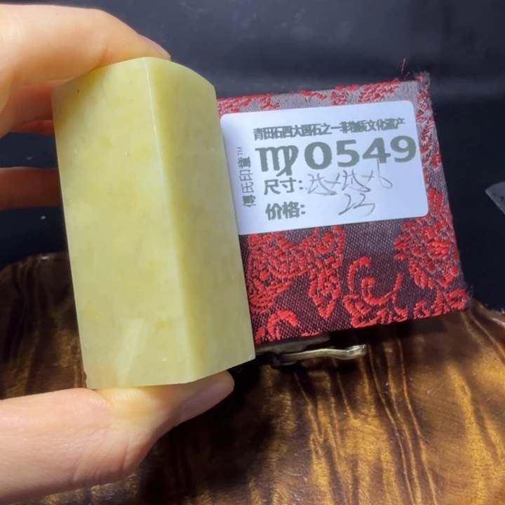 青田石5.26青田石雕厂家直销