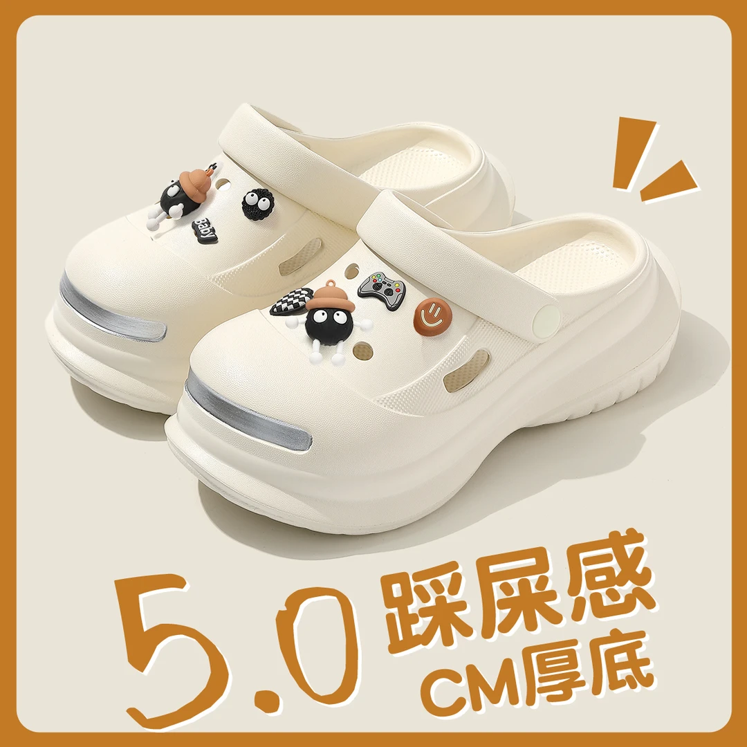 洞洞鞋女款2025新款夏季外穿海边沙滩防滑防臭家居家厚底凉拖鞋女