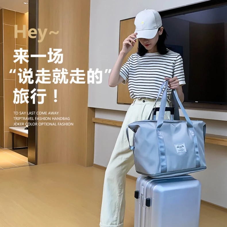 运动健身旅行包可以套在拉杆箱上